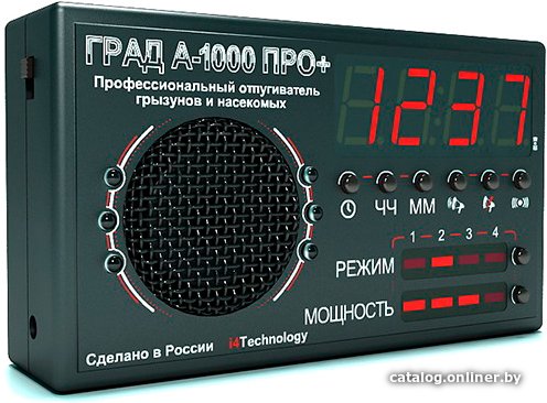 Отпугиватель насекомых i4Technology Град А-1000 Про+
