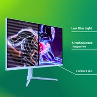 Игровой монитор Digma Overdrive 24P410F (голубой)