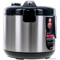 Мультиварка Redmond (Редмонд) RMC-M22