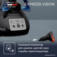 Утюг Tefal Express Vision SV8151