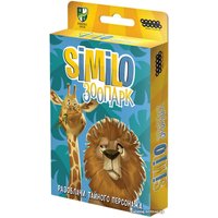 Настольная игра Мир Хобби Similo: Зоопарк в Бобруйске