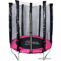 Батут Atlas Sport 140 см - 4.5ft (на эластичных ремнях, розовый)