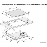 Варочная панель Miele KM 6329