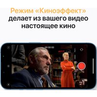 Телефон Apple iPhone 13 mini 128GB Восстановленный by Breezy, грейд C (синий)