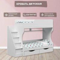 Двухъярусная кровать Можга Капризун 6 с ящиками Р443 (белый)