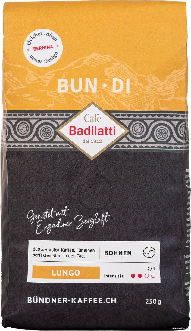 Кофе Cafe Badilatti Bun Di зерновой 250 г