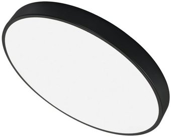 Припотолочная люстра In Home Scandy Simple 4690612047065