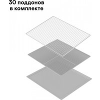 Сушилка для овощей и фруктов Garlyn D-12 Pro