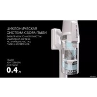 Пылесос Polaris PVCS 4050 CyclonicPRO (белый)