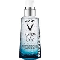  Vichy Гель-сыворотка ежедневный для лица Mineral 89 50 мл