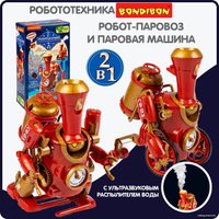 Набор для опытов Bondibon Робототехника. Робот-паровоз 2 в 1 ВВ6005