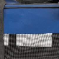 Сумка-переноска Дарэленд Гвэн 9044син