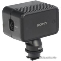 Вспышка Sony HVL-LEIR1