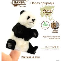 Игрушка на руку Hansa Сreation Панда 7165 (30 см)