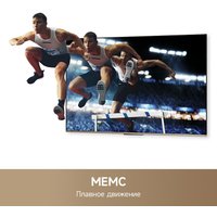 Телевизор Dreame 43K100