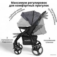 Коляска прогулочная «книга» Bubago Cross City BG 117-5 (мистический серый)