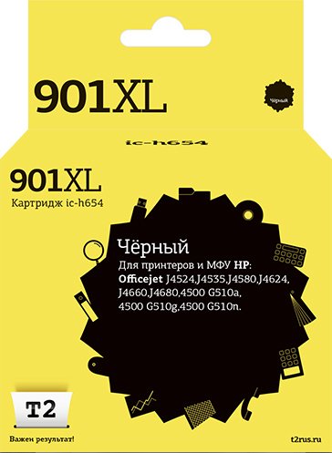 

Картридж T2 IC-H654 (аналог HP 901XL (CC654AE))