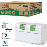 Бумажные полотенца Laima Advanced White 111338