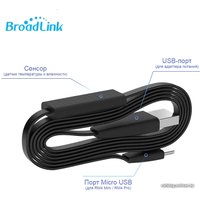 Датчик BroadLink HTS2 температуры и влажности для RM4 Pro и RM4 mini