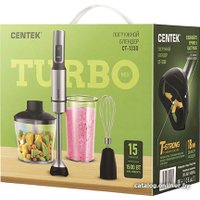 Погружной блендер CENTEK CT-1330 в Пинске