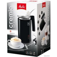 Автоматический вспениватель молока Melitta Cremio (черный)