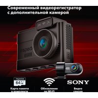Видеорегистратор-GPS информатор (2в1) Inspector Tango