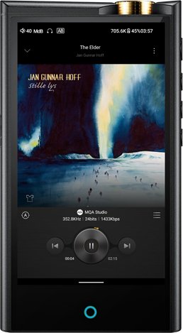 

Hi-Fi плеер Cayin N7
