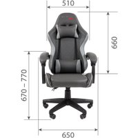 Игровое (геймерское) кресло CHAIRMAN CH28 (экокожа, серый/оранжевый)