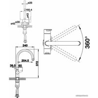 Смеситель Blanco Trima (стальной)