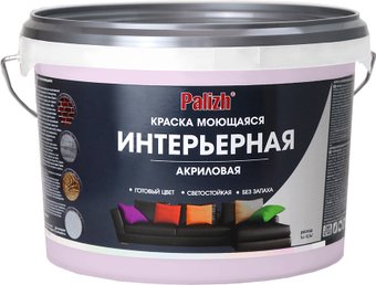 Palizh Акриловая интерьерная моющаяся 3.7 кг (лаванда)