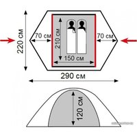 Треккинговая палатка Tramp Lite Tourist 2 (песочный)