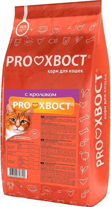 

Сухой корм для кошек Proхвост с кроликом 10 кг