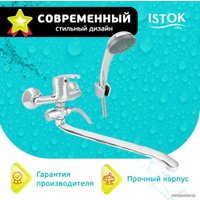 Смеситель Istok life Luxe 0402.431