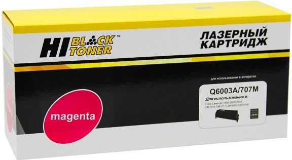 

Картридж Hi-Black HB-Q6003A (аналог HP Q6003A)