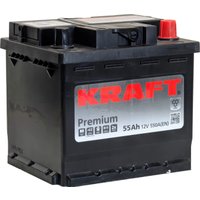 Автомобильный аккумулятор KRAFT Premium R+ (55 А·ч)