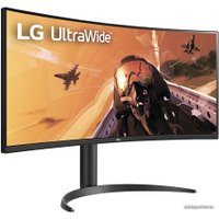 Игровой монитор LG UltraWide 34WP75C-B