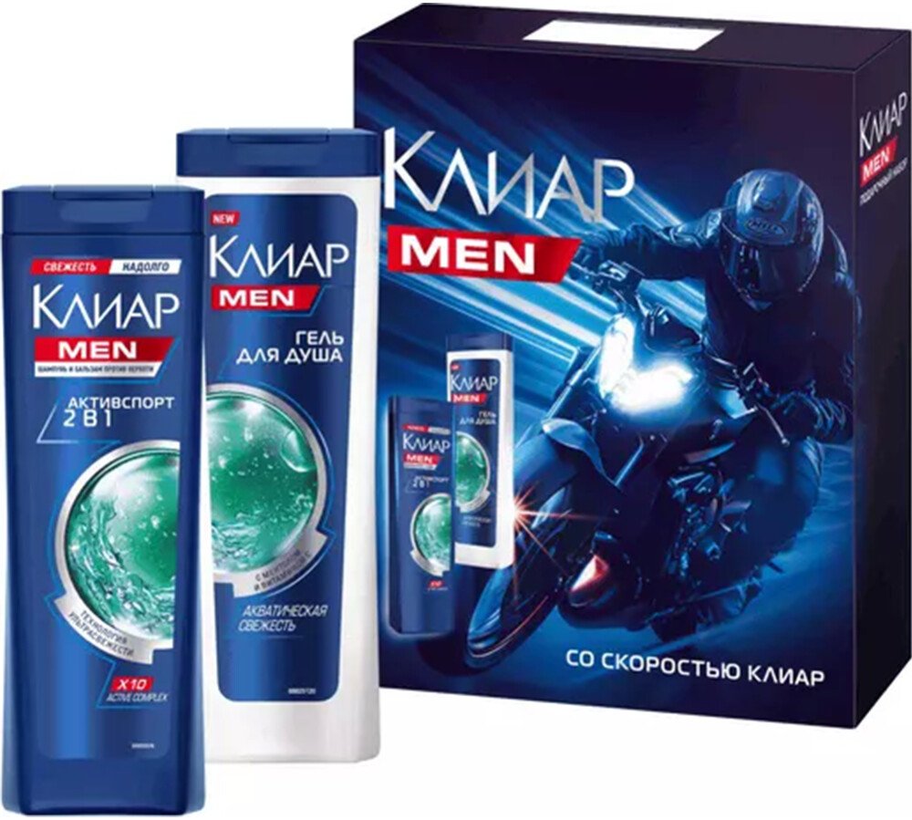 

Подарочный набор Clear Men Sport collection, шампунь + гель для душа 200 + 200 мл