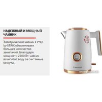 Электрический чайник Brayer BR1055
