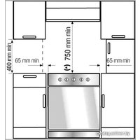 Кухонная плита BEKO CSM 69300 GX