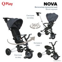 Детский велосипед Qplay Nova S700 (черный/черный)