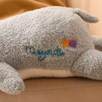 Игрушка-подушка Sima-Land Слон 10653164