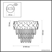  Odeon Light Stala 4811/6C