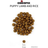 Сухой корм для собак Chicopee PNL Puppy Lamb & Rice 20 кг