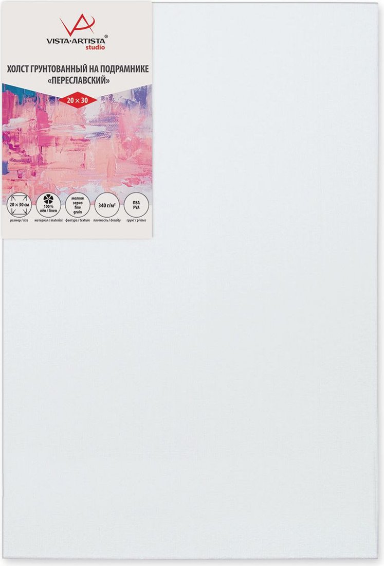 

Холст для рисования Vista-Artista PLFG-2030 лен 20х30 см