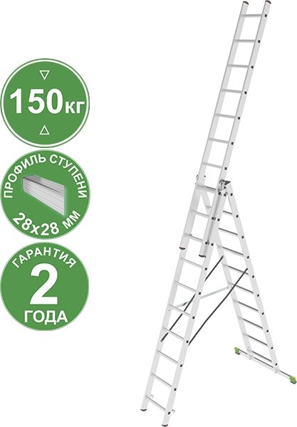 

Лестница-стремянка Новая высота NV 223 алюминиевая трёхсекционная 3x10 ступеней