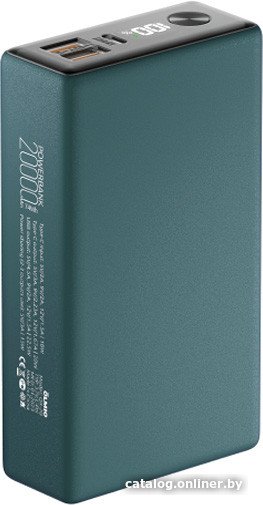 Внешний аккумулятор Olmio QX-20 20000mAh (темно-зеленый)