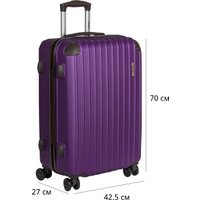 Чемодан-спиннер Supra Luggage STS-1002-M (Ultra Violet)