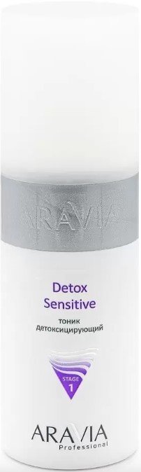 

Aravia Тоник для лица Professional Detox Sensitive 150 мл