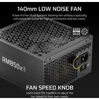 Блок питания Corsair RM850x Shift CP-9020299-EU