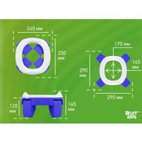 Дорожный горшок Roxy Kids HandyPotty 3 в 1 HP-255DBG (синий/графит)